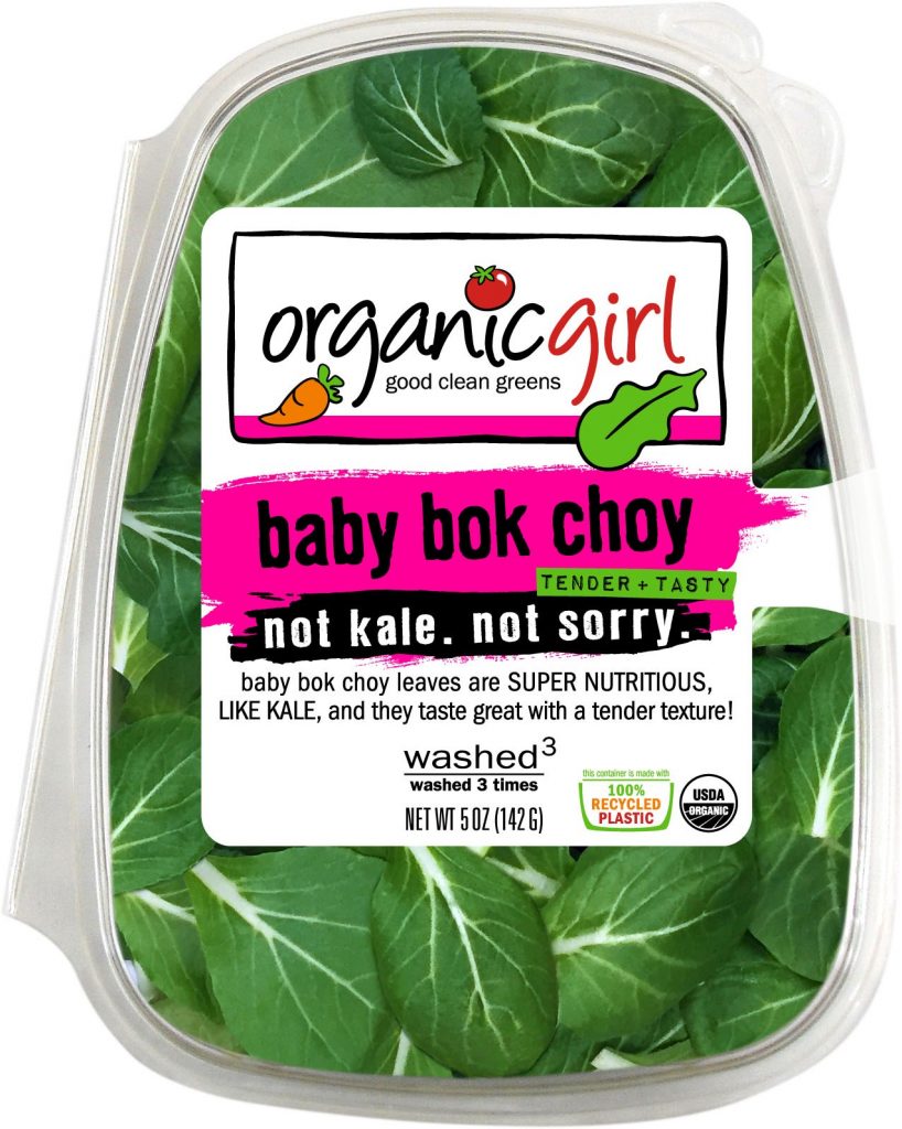 ORGANIC GIRL Little Gems Salad, 5 oz