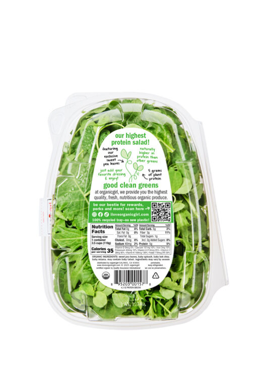 organic girl protein greens 4.2oz back