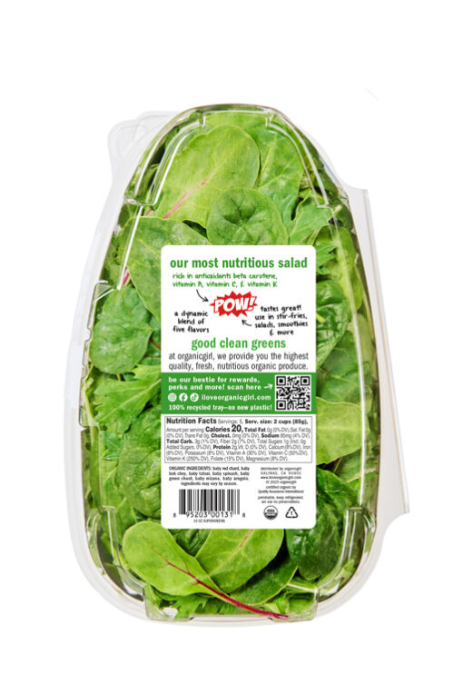 organic girl super greens 16oz back
