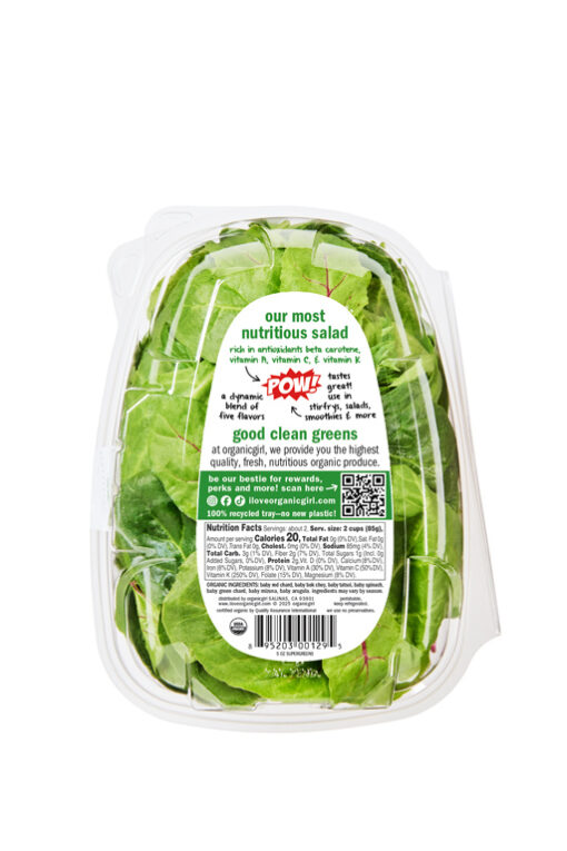 organic girl super greens 5oz back
